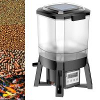 CFF-206 Fischfutterautomat Solar