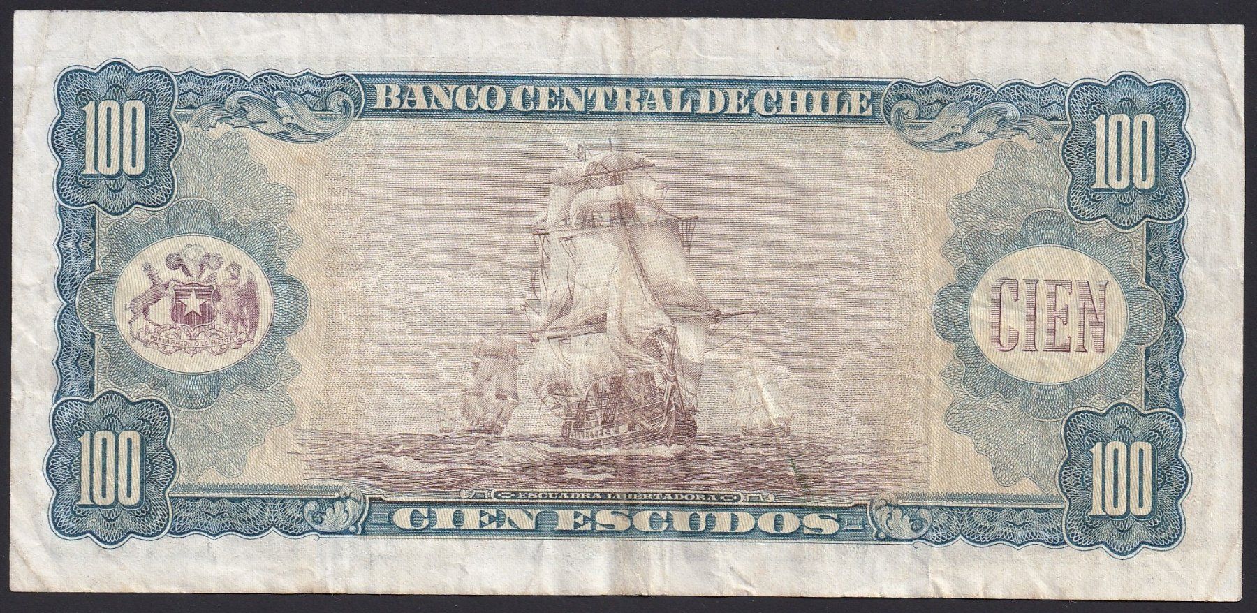 Banconote: Chile 100 Escudos 1971 – Usato da Brugg AG venduto da banknoten_muesli 1