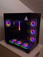 High-End Gaming PC (Ryzen 7 9800X3D / RTX 4070 Super) – Wie 