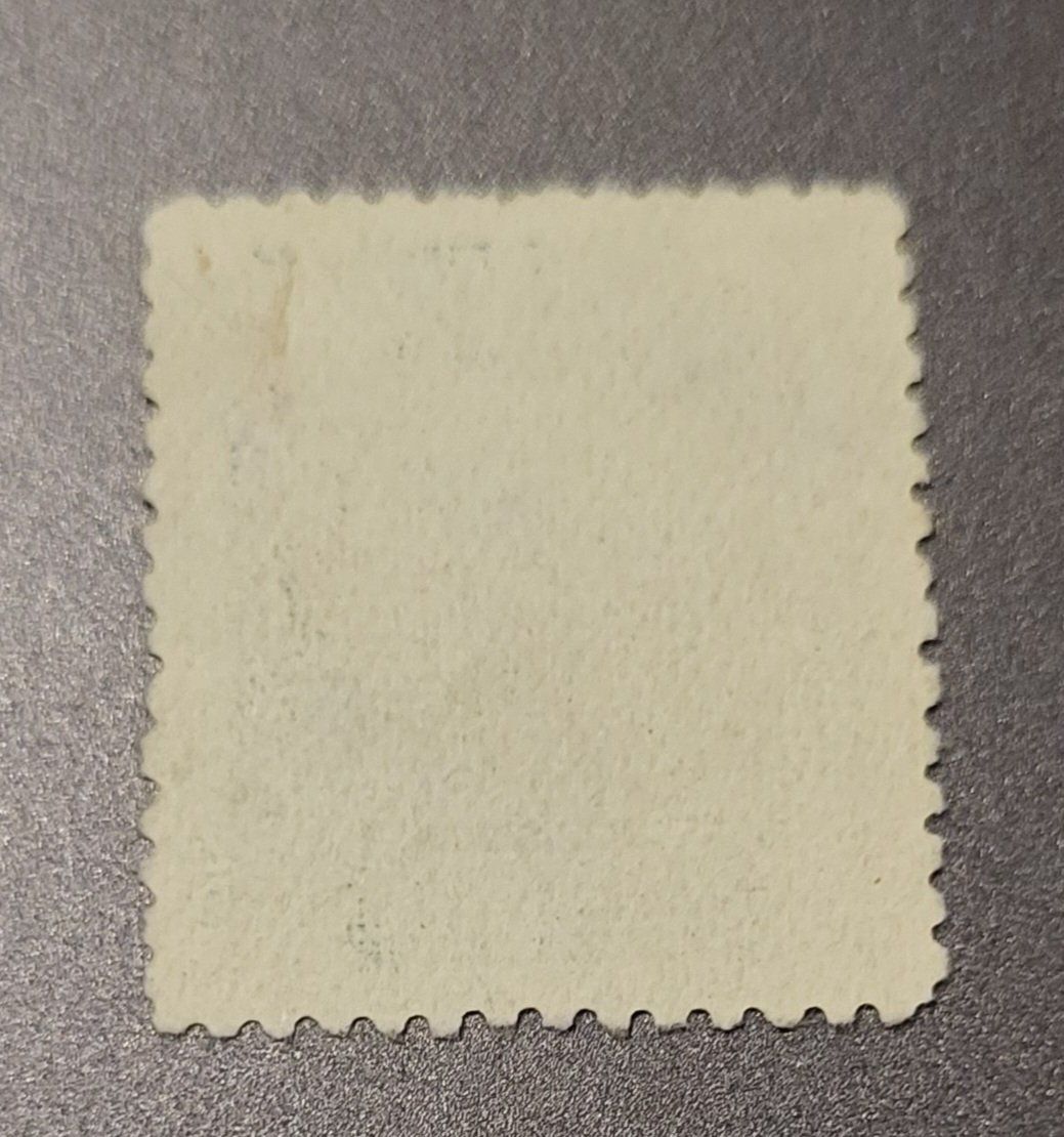 Tutti i francobolli: China 1946 alte briefmarke – Usato da St Gallen venduto da Stampsalshobby 1