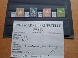 Grossartiges ungebrauchtes Strubel-Lot, ab 1.-!!!