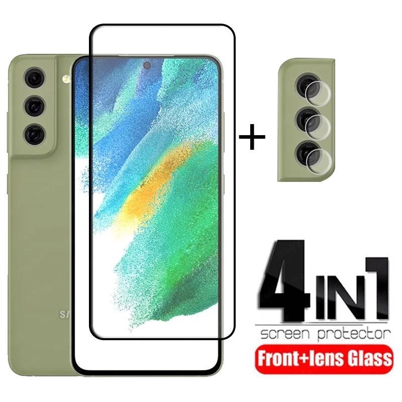 Covers & Schutzfolien: 3D Panzerglas Samsung Galaxy S21 FE – Neu und originalverpackt aus Zürich von Store-247