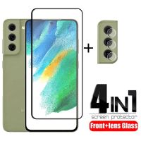 3D Panzerglas Samsung Galaxy S21 FE