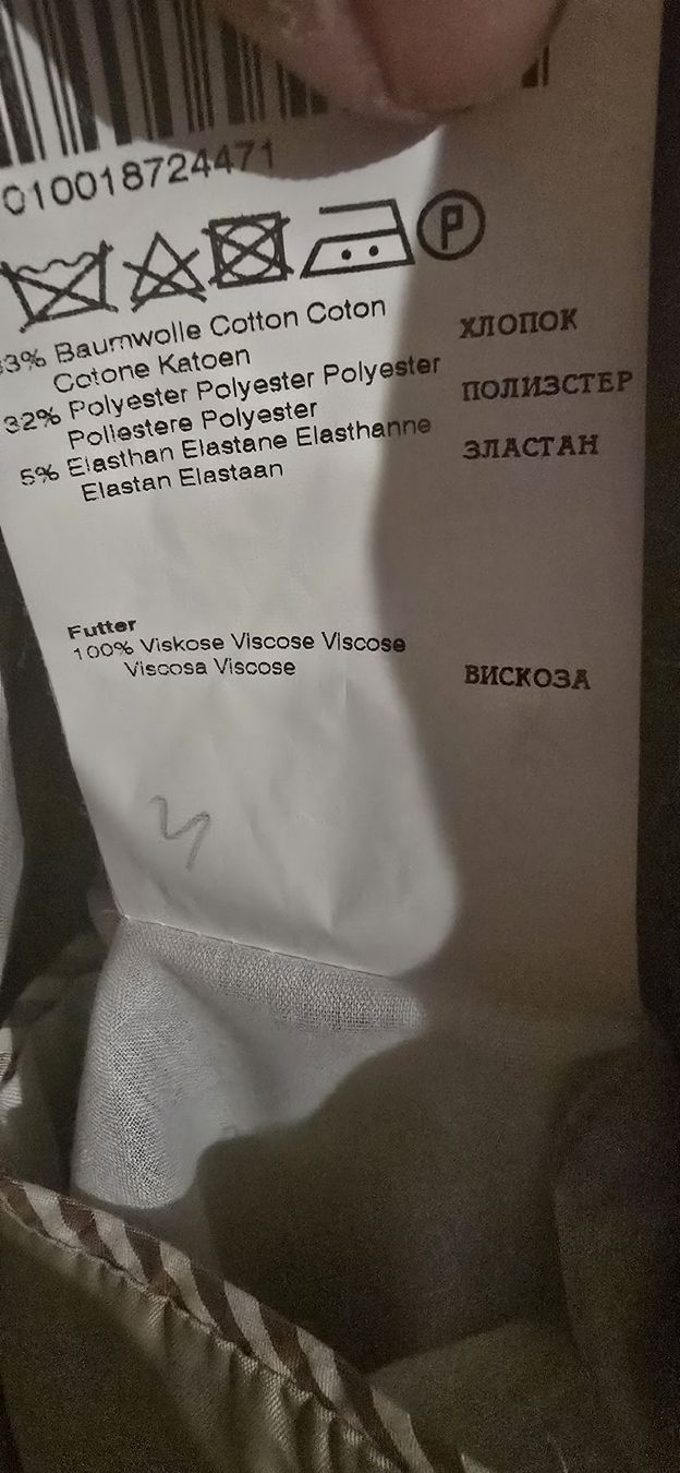 Giacche: Herren  Jacke Sakko Gr. L BENVENUTO – Usato da Basel venduto da Jcva 4