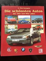Die schönsten Autos der 70er und 80er Jahre