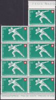 1950: B47 (Steinstossen) NEUNER-Block postfrisch **.