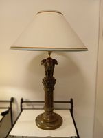 Couchtischlampe im afrikanischen Stil