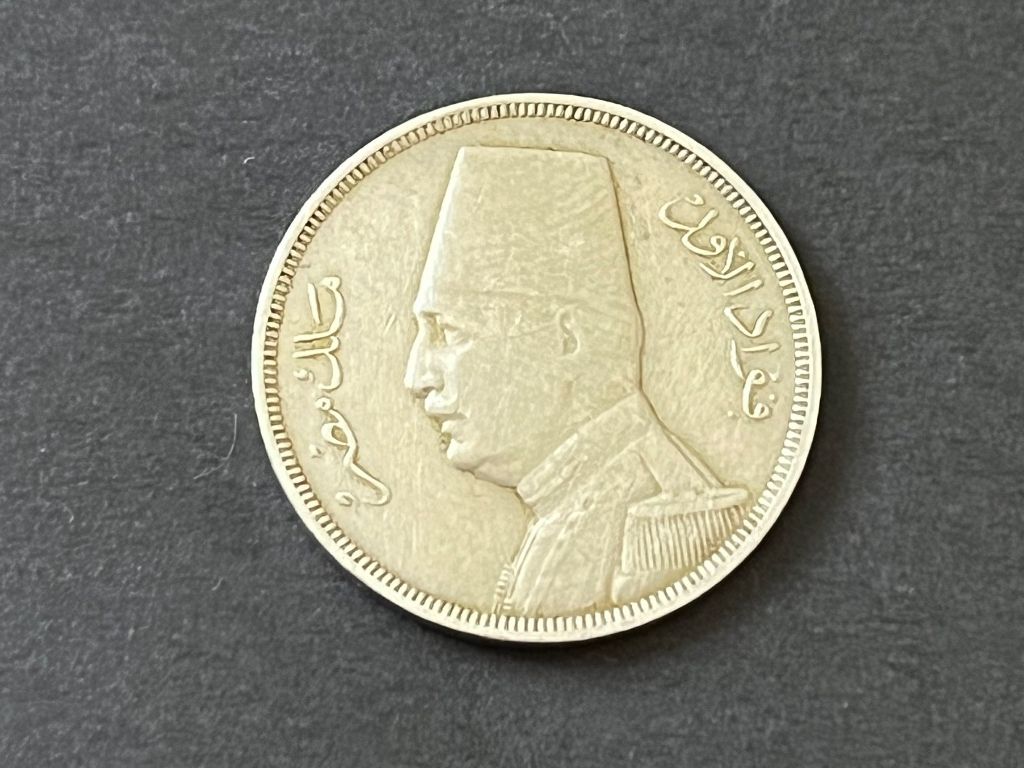 Tutti le monete: Münze Ägypten 5 Piaster 1935 – Usato da Neuenhof venduto da Mastermind-73 1