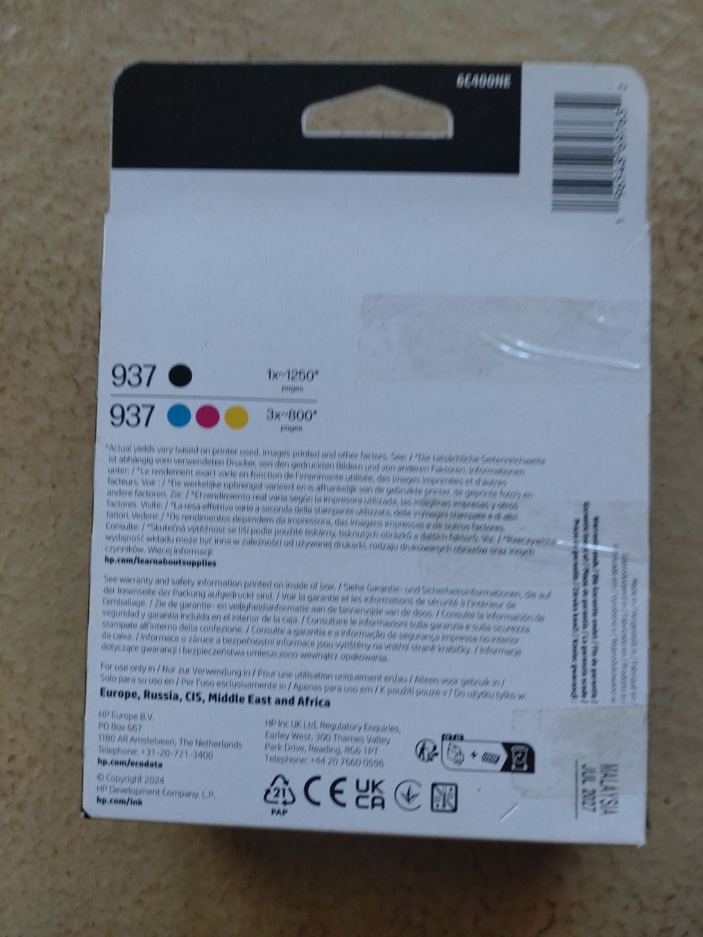 Hewlett Packard Druckerpatronen & Toner: HP 937 Original Tintenpatrone – Neu und originalverpackt aus Gümmenen von edi_the_eagle 1