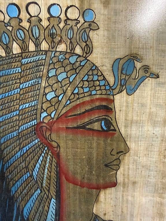 Posters & Illustrations: Papyrus Bild. – D'occasion à Zürich par g_nai 1