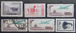 China Lot mit alten Werten I