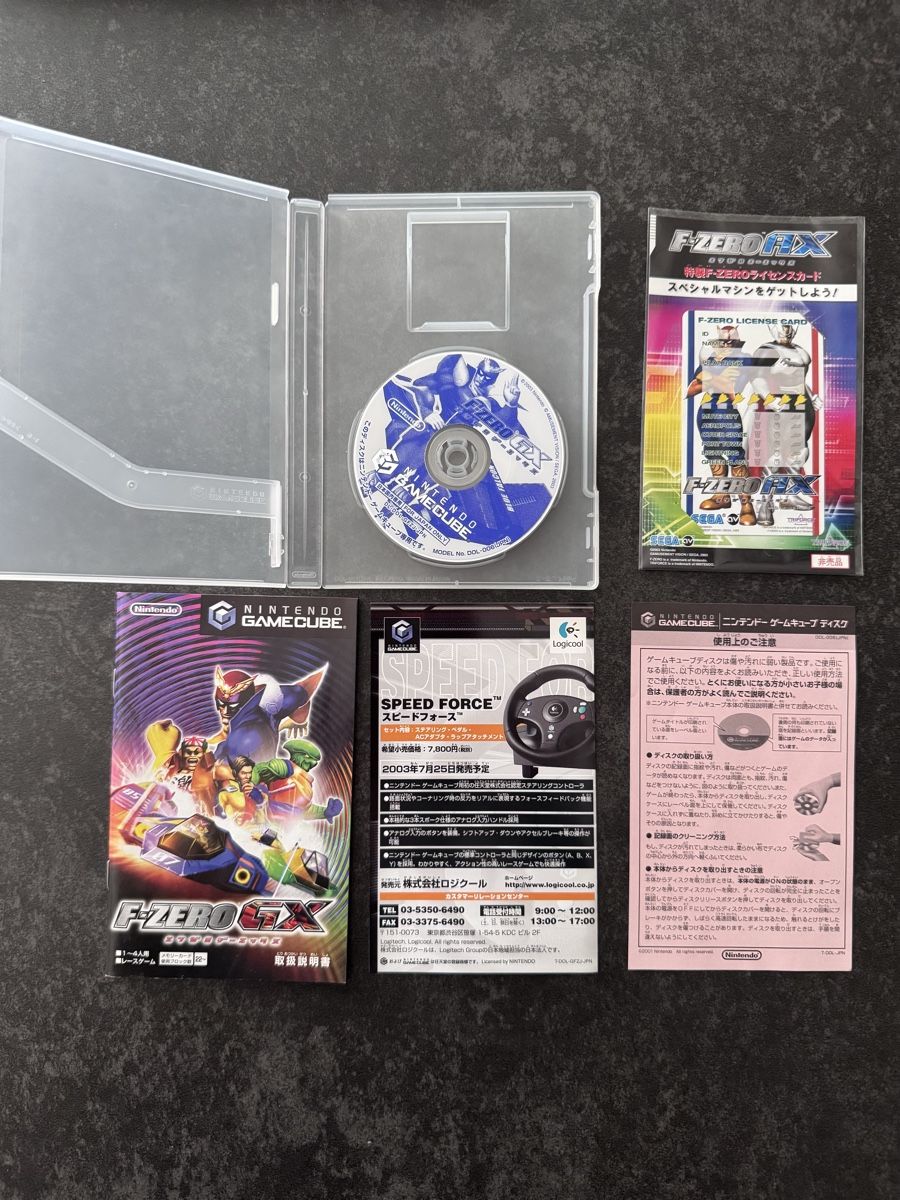 Nintendo Giochi: F-Zero GX Gamecube Jap- ab 1 Fr – Usato da Rheinfelden venduto da lexaner 1