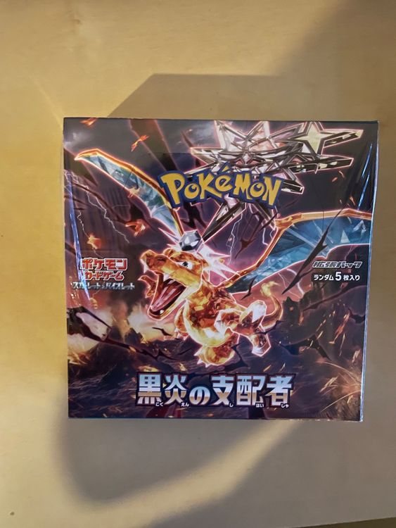 Pokémon Ruler of the Black Flames Display JPN Kaufen auf Ricardo