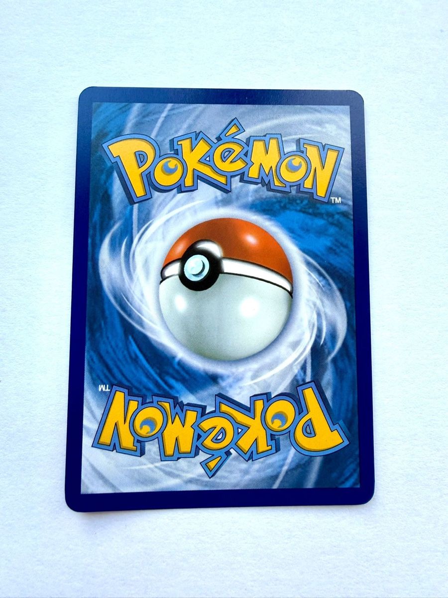 Pokémon Sammelbilder & Trading cards: Pokémon BLK Ohrdoch 151/086 DE – Neu (gemäss Beschreibung) aus Läufelfingen von Seraphim13 2