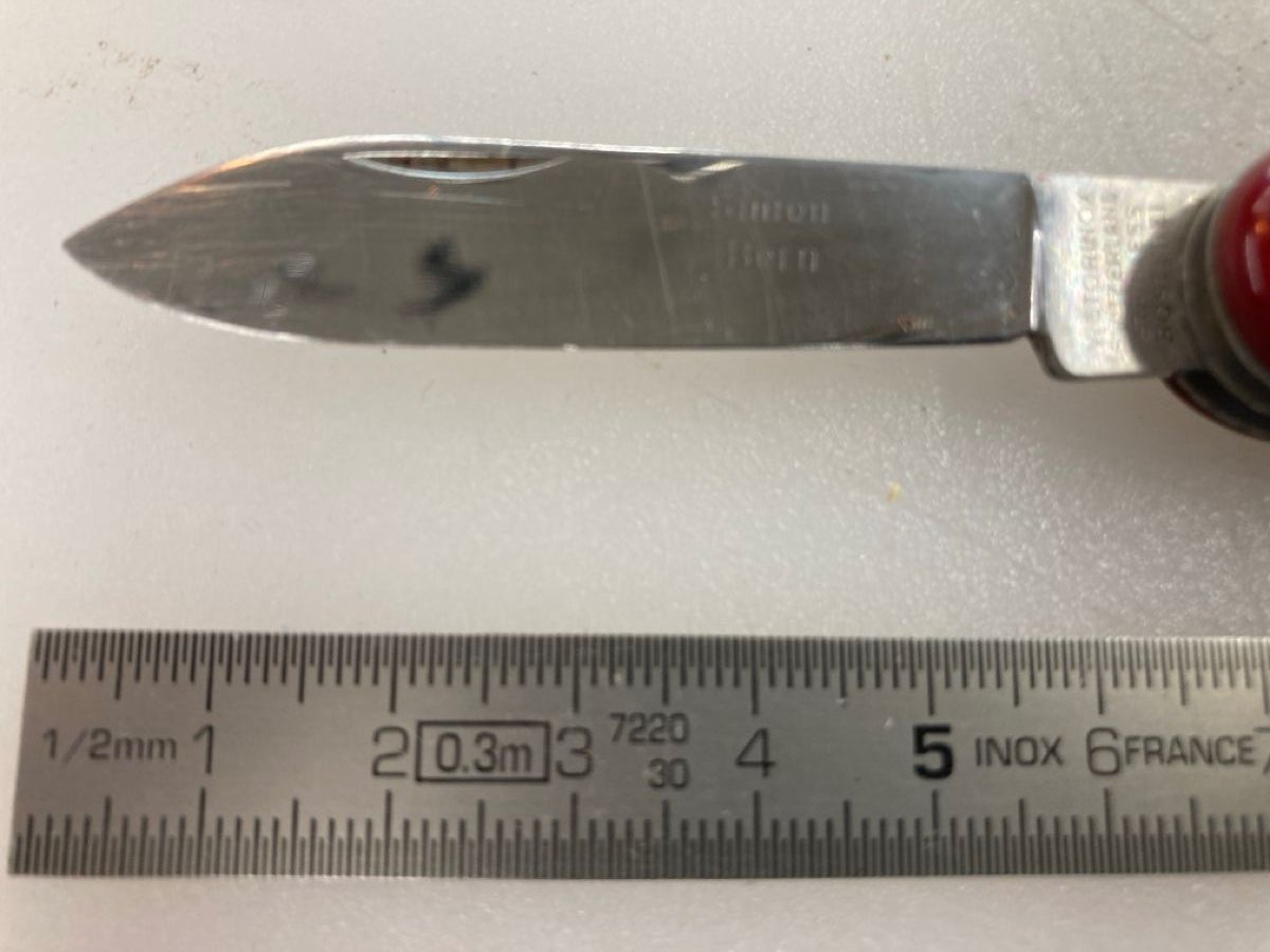 Victorinox Coltelli tascabile: Sackmesser – Nuovo (secondo la descrizione) da Krauchthal venduto da colligio 6