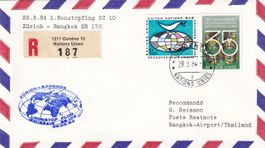 Erstflug Swissair Zürich - Bangkok 1984, ab UNO
