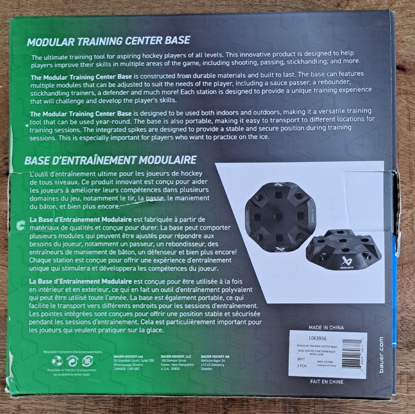 Hometrainer: Training Zubehör Eishockey – Nuovo e nell'imballaggio originale da Meisterschwanden venduto da Newhome77 1