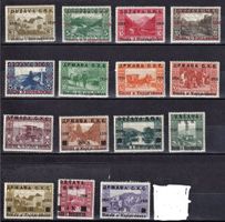 Jogoslawien, Mi 1-15*, KW € 12.00