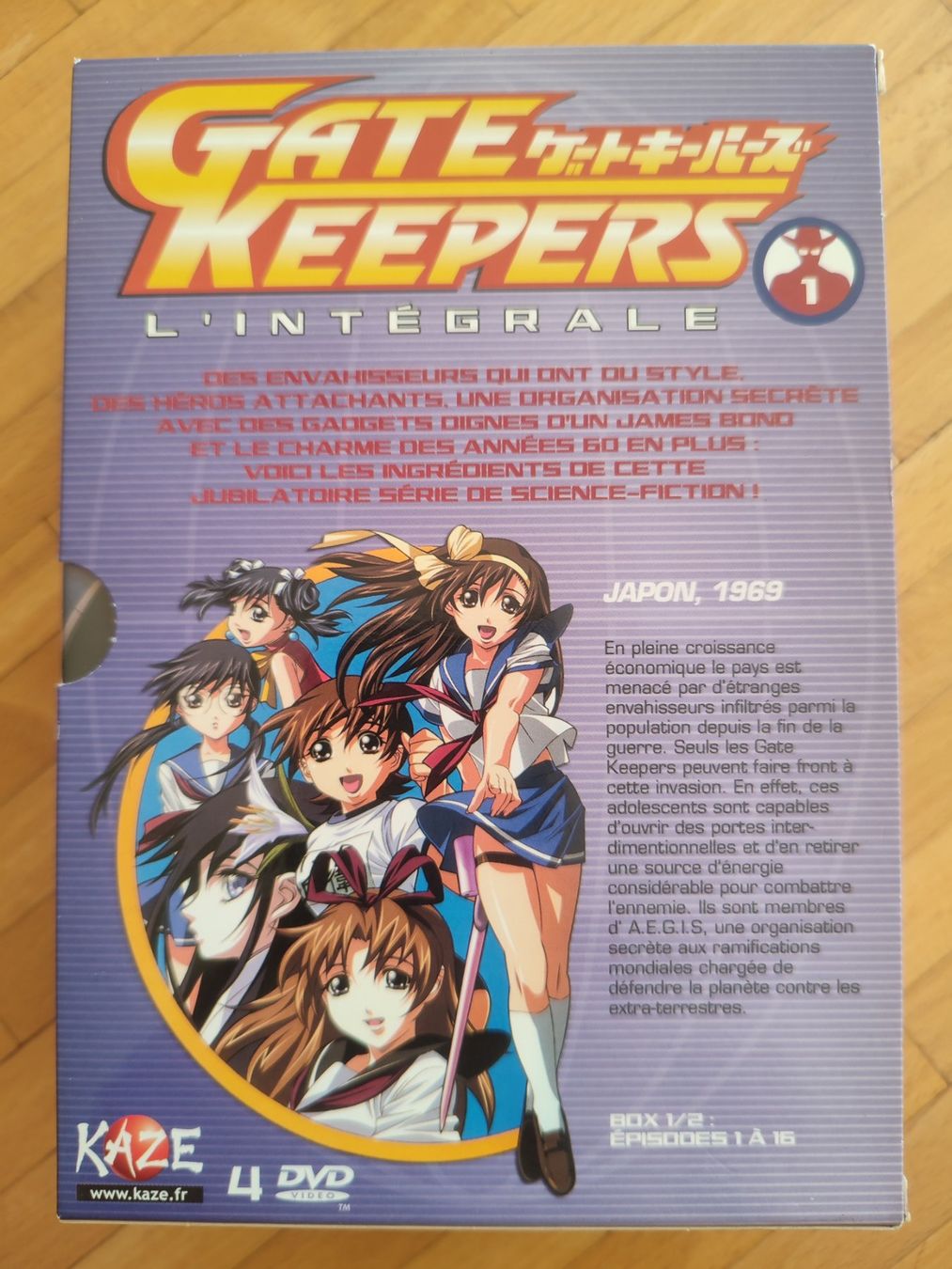 Tutti i DVDs: Gate Keepers L'intégrale 1 VOST(F) – Usato da Bougy-Villars venduto da Vogue 1