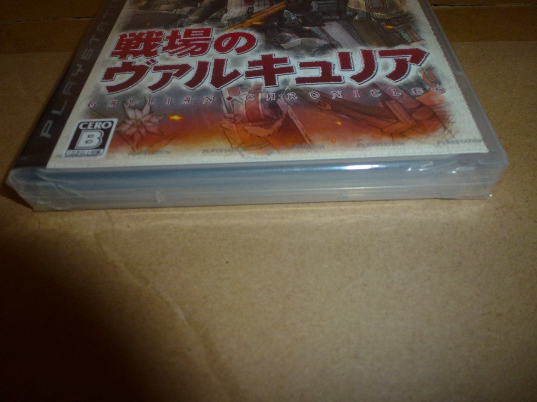 Sony Giochi: Senjou no Valkyria PS3 NEU – Nuovo e nell'imballaggio originale da Olten venduto da Disc-Ausverkauf 3