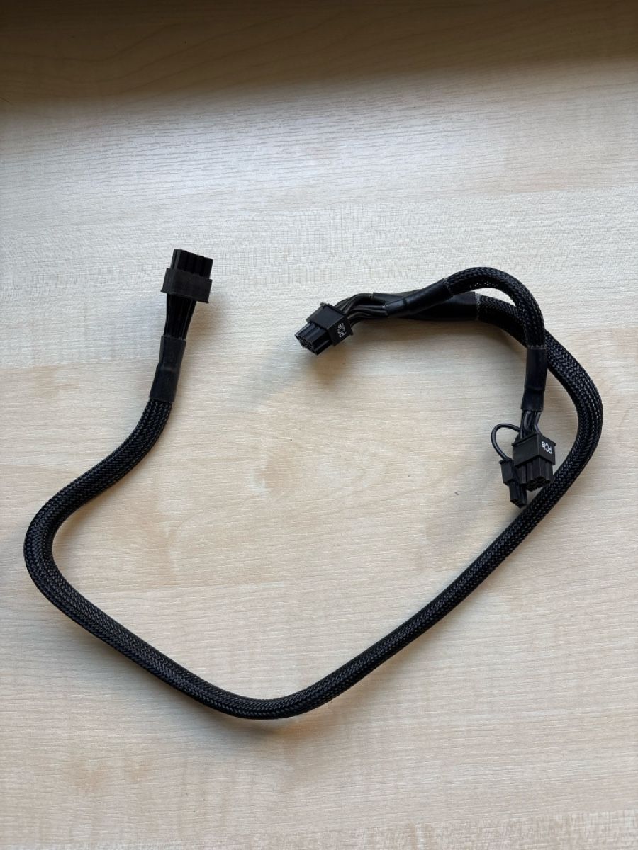 Cavi: Câble PCI Express – Usato da Châtel-St-Denis venduto da Swiss-pokeshop.ch