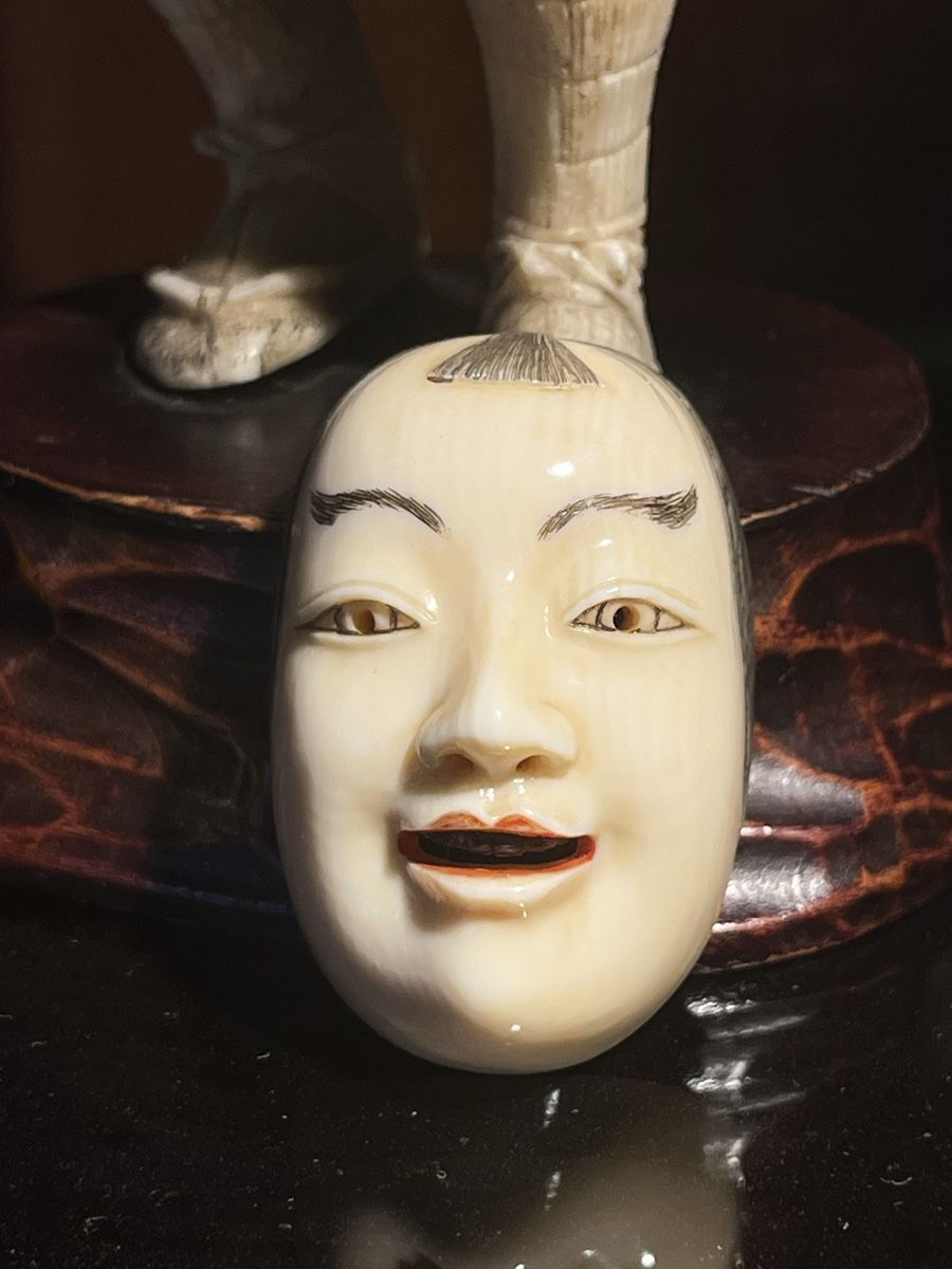 Statuette: originales antikes netsuke, japan, maske – Usato da Lengnau BE venduto da Meij 9