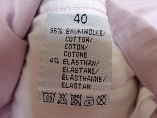 Jeans: Helena Vera - Hose - lila - Grösse 40 – Usato da Zofingen venduto da Justizia_01 3