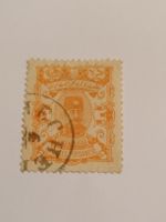 Persien 1894