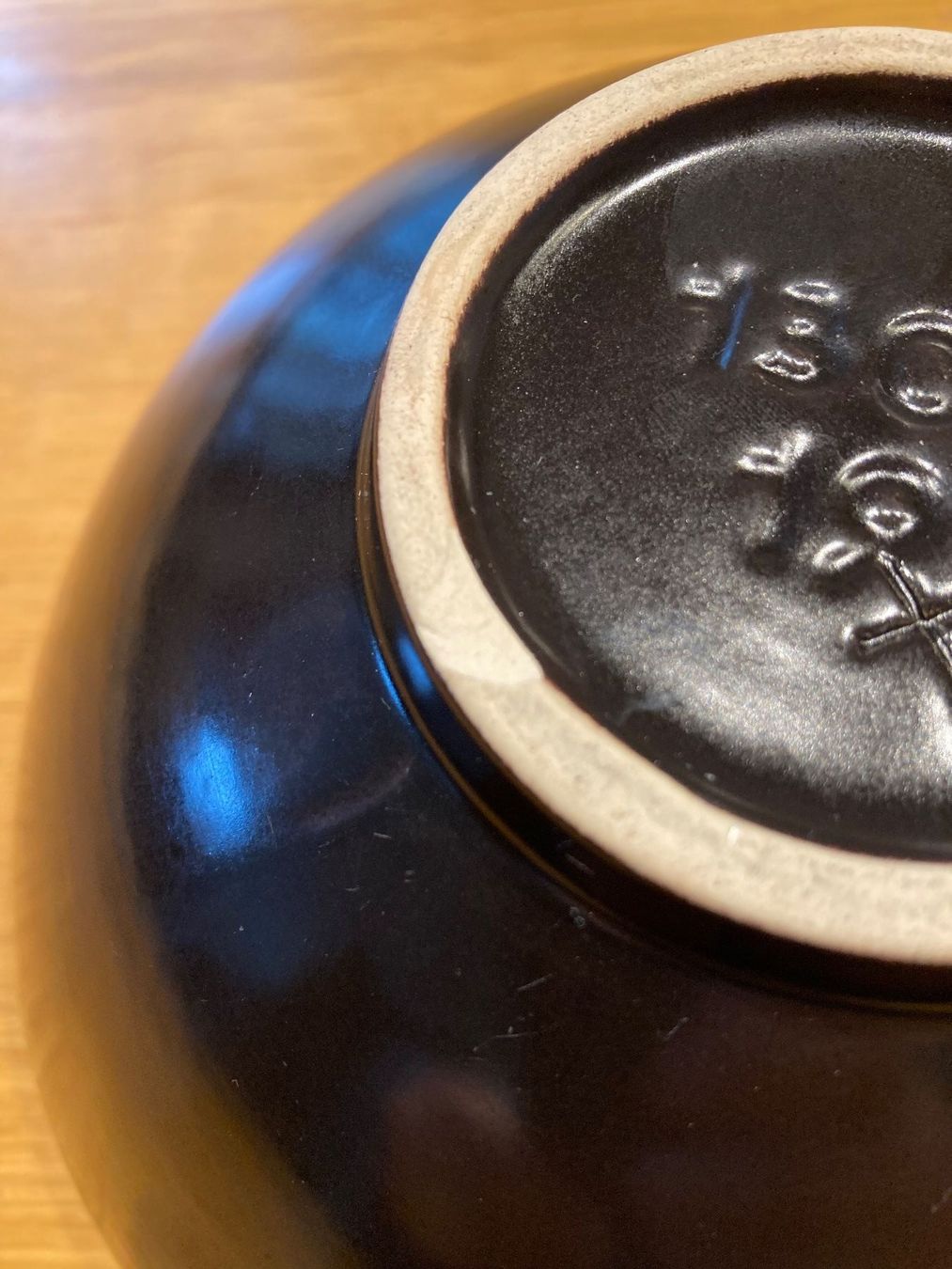 Schalen: Vintage Keramikschale, schwarz gold – Gebraucht aus Winterthur von silen 6