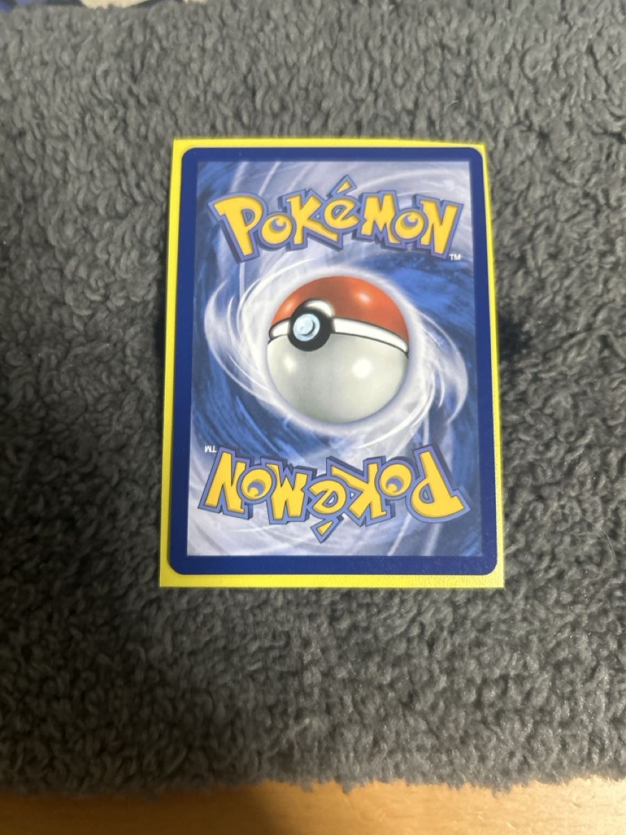 Pokémon Carte collezionabili: Meowth (PFL 106) EN – Nuovo (secondo la descrizione) da Thun venduto da ken2009 3