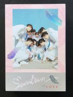 Seventeen - First Love -CD- K-Pop