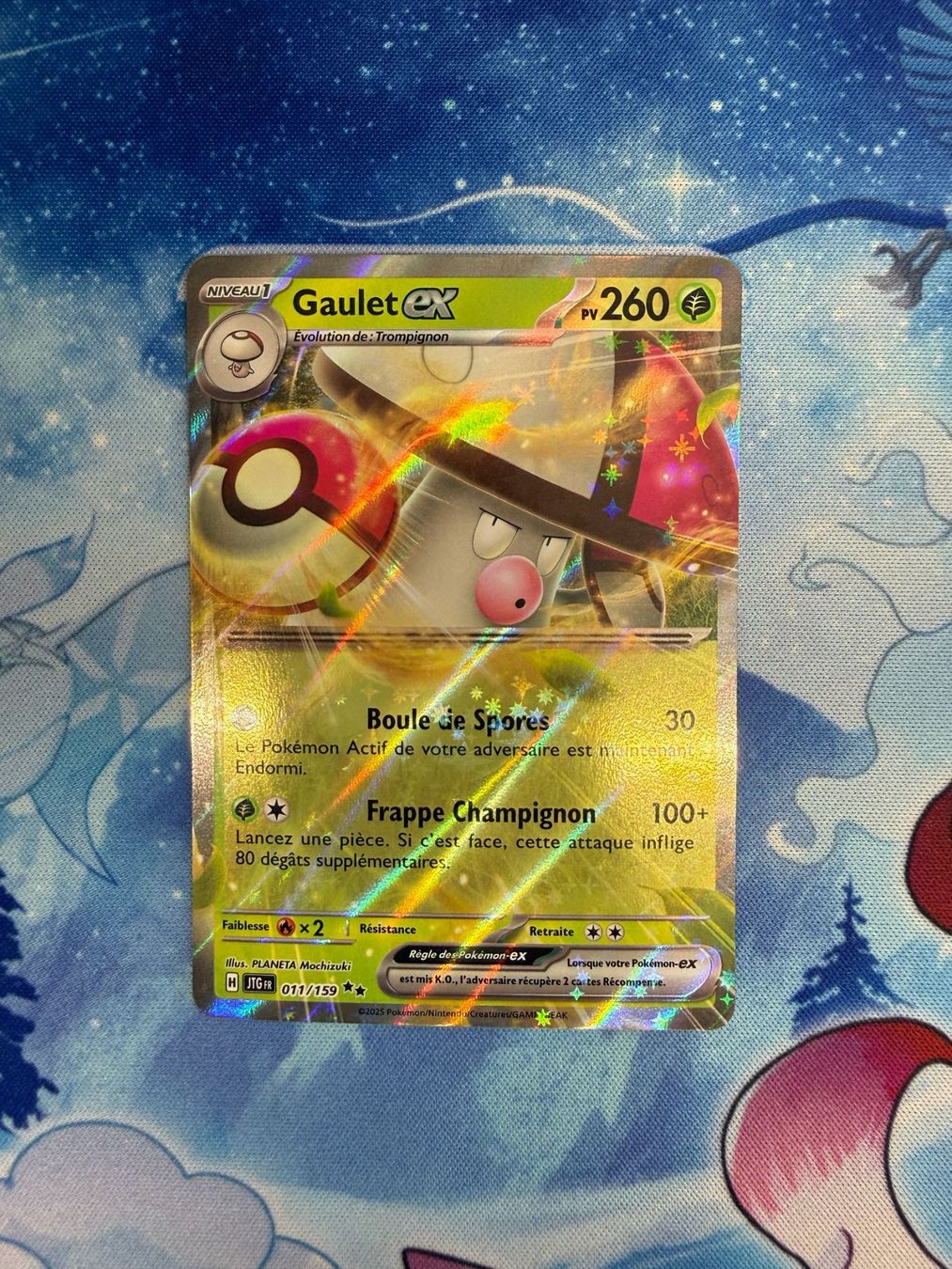 Pokémon Carte collezionabili: Gaulet EX - JTG 011 FR – Nuovo (secondo la descrizione) da Courgenay venduto da ScamBoxOff
