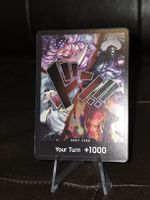 OP17 DON!! Card [Four Emperors] One Piece