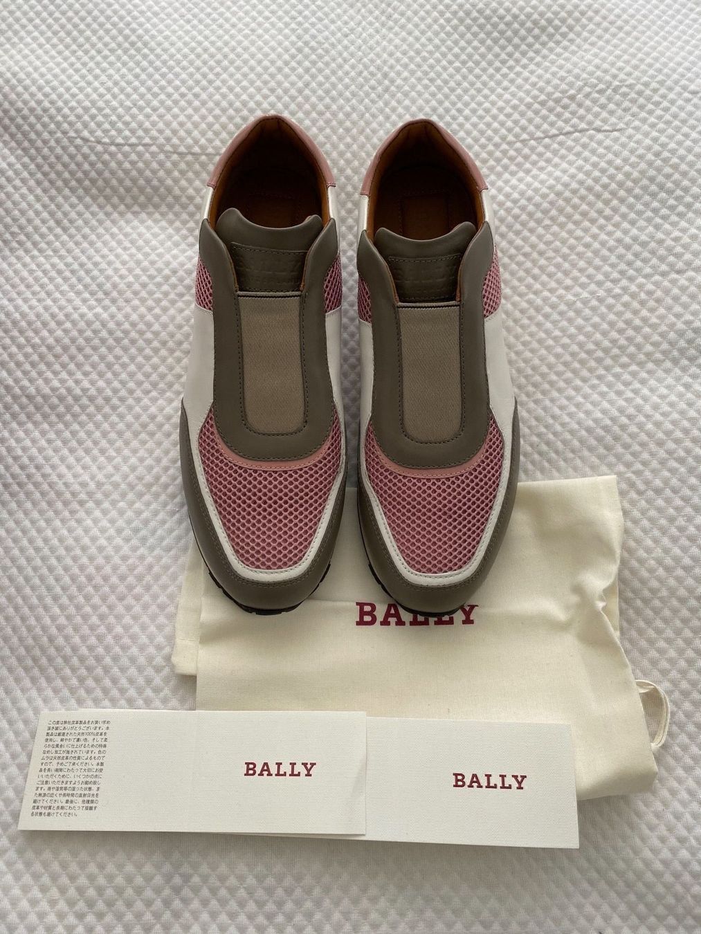 Bally Scarpe da donna: Bally Sneaker neu – Nuovo (secondo la descrizione) da Bern venduto da schnupka 1