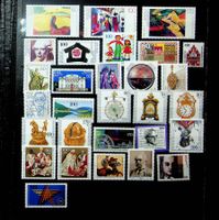 ALLEMAGNE RFA TIMBRES NEUFS** 1992 2e PARTIE. 51.80€ /S44