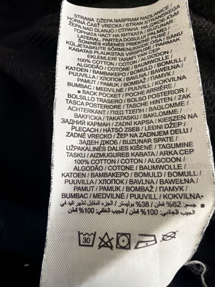 Jordan Pantalons: Shorts basket JORDAN – D'occasion à Lausanne par joshua75 6