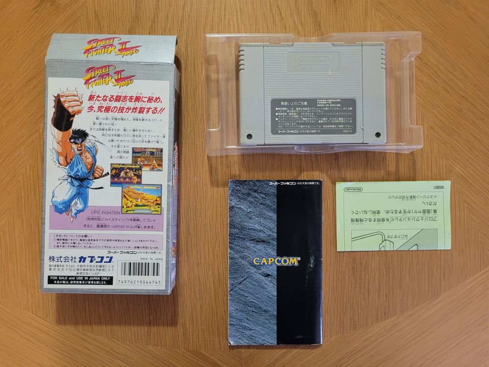 Street Fighter II Turbo (import japonais) - SN - Jeu Occasion Pas Cher