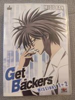 Get Backers missions 1+2