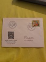 Lettre de Noël philatélique de Bethléem, 1985, rare!