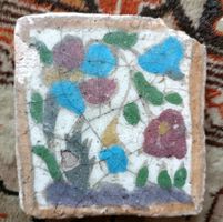 Alte kleine persische Kachel