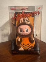 POP MART THE MONSTERS Labubu Halloween Sitting Pumpkin