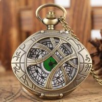 🎯NEU Hohle Augenform Quarz Taschenuhr