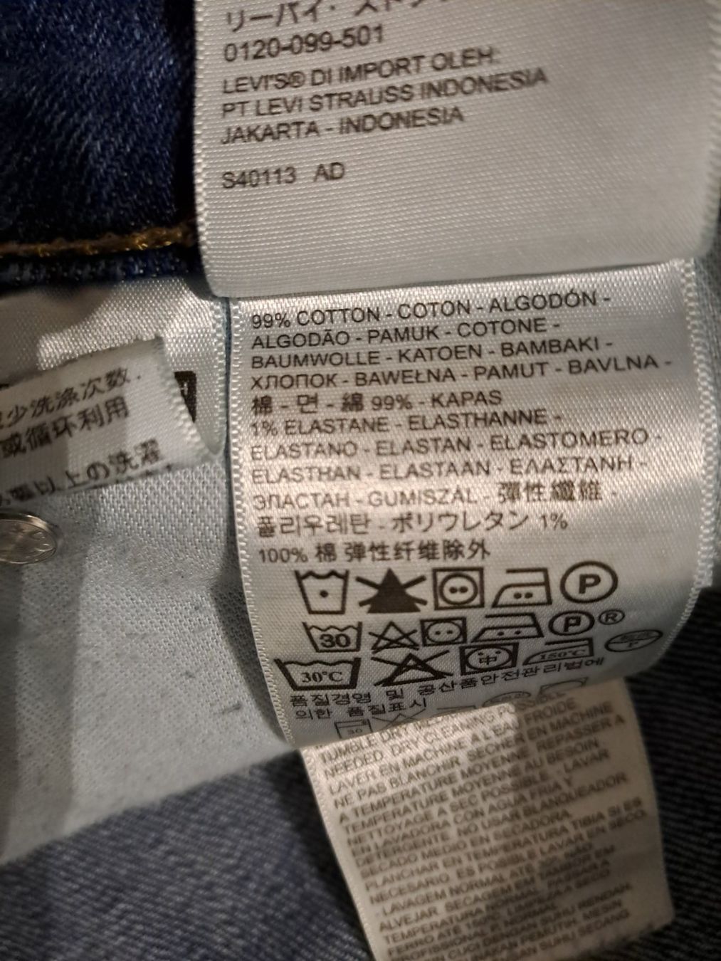 Levi's Jeans: Levis 511 W38 L32 – Usato da Meyrin venduto da dijin 9