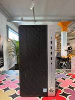 Geprüfter Office-PC | Intel i5, 8GB RAM, Windows 11 |