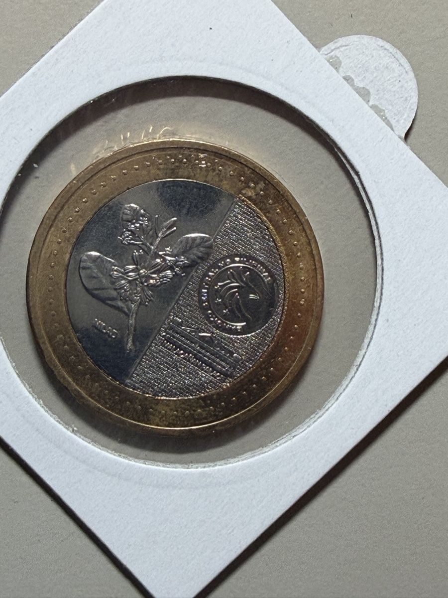 Tutti le monete: Philippines - 20 piso - 2021 – Usato da Payerne venduto da Mike1682 1