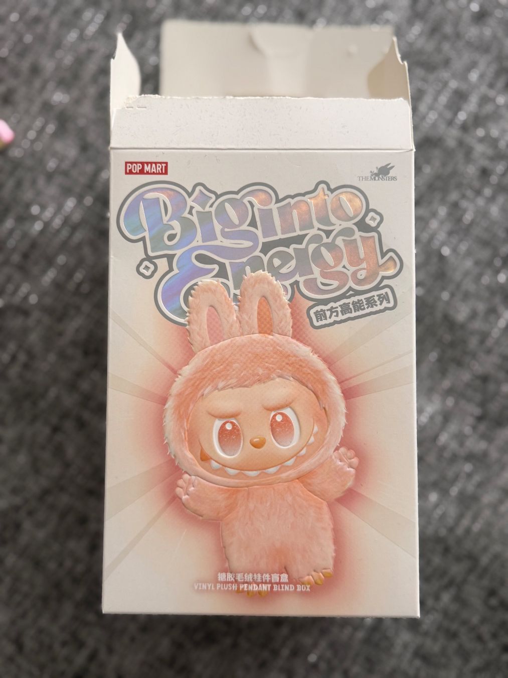 Pop Mart Statuette: Original Labubu SERENITY – Nuovo (secondo la descrizione) da Glattbrugg venduto da Schweigmatt 5