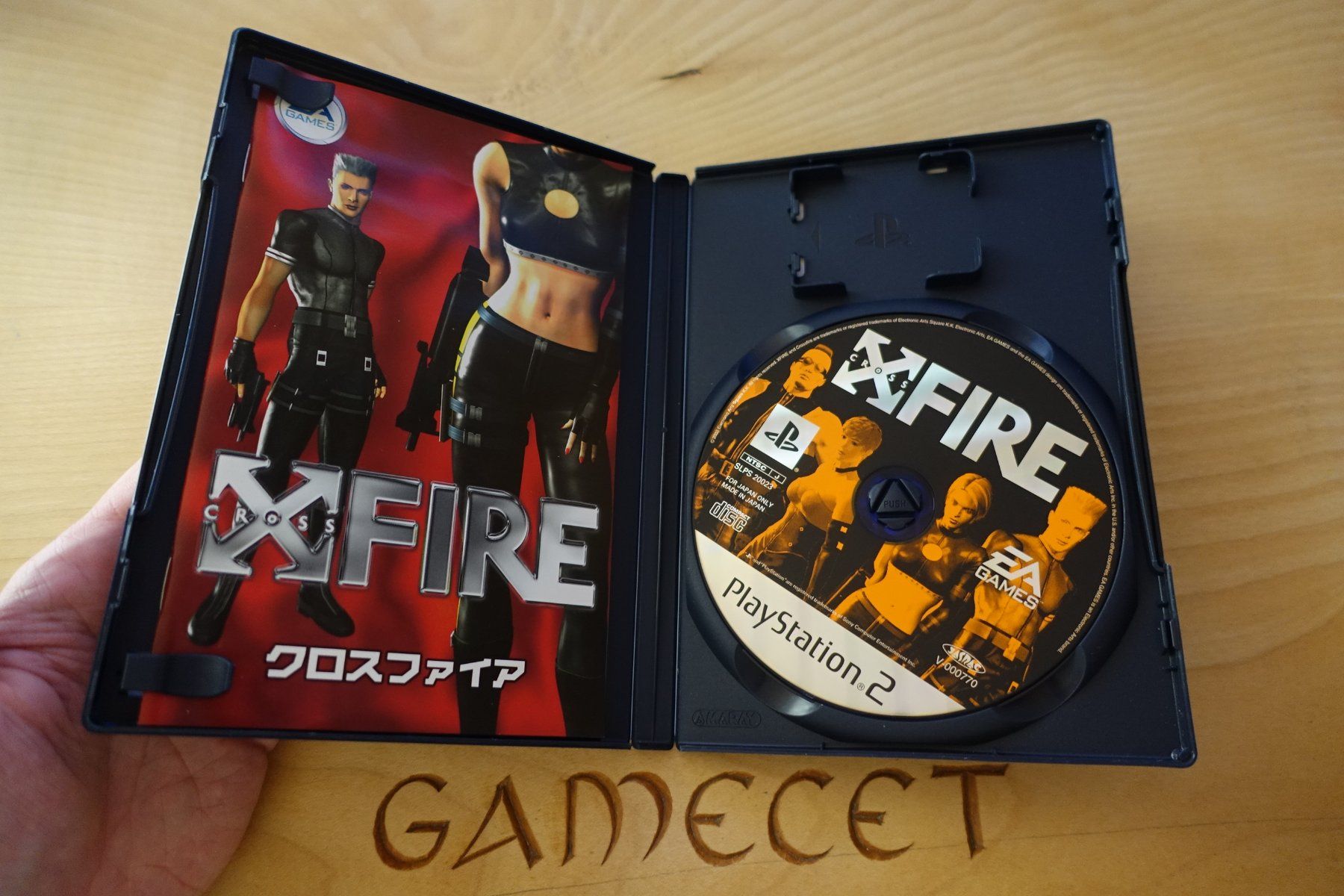 Sony Spiele: X Fire (CrossFire) - Japan – Gebraucht aus Steinach von Gamecet 3