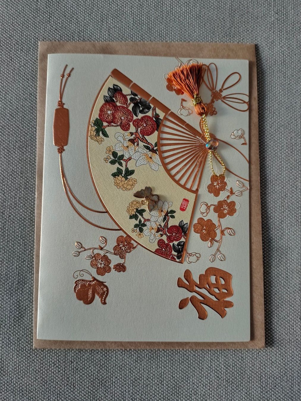 Cartoline: 10 Kunstkarten aus Korea – Nuovo e nell'imballaggio originale da Bern venduto da Lidia.5 3