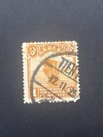 Briefmarke China Republik 1 Cent Dschuke