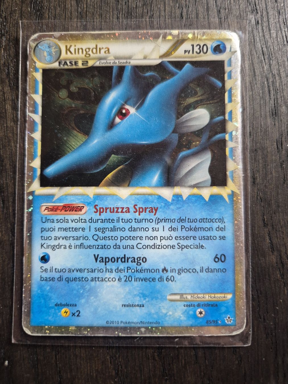 Pokémon Carte collezionabili: Pokemon - Kingdra holo - hs unleashed – Usato da Subingen venduto da mattkum